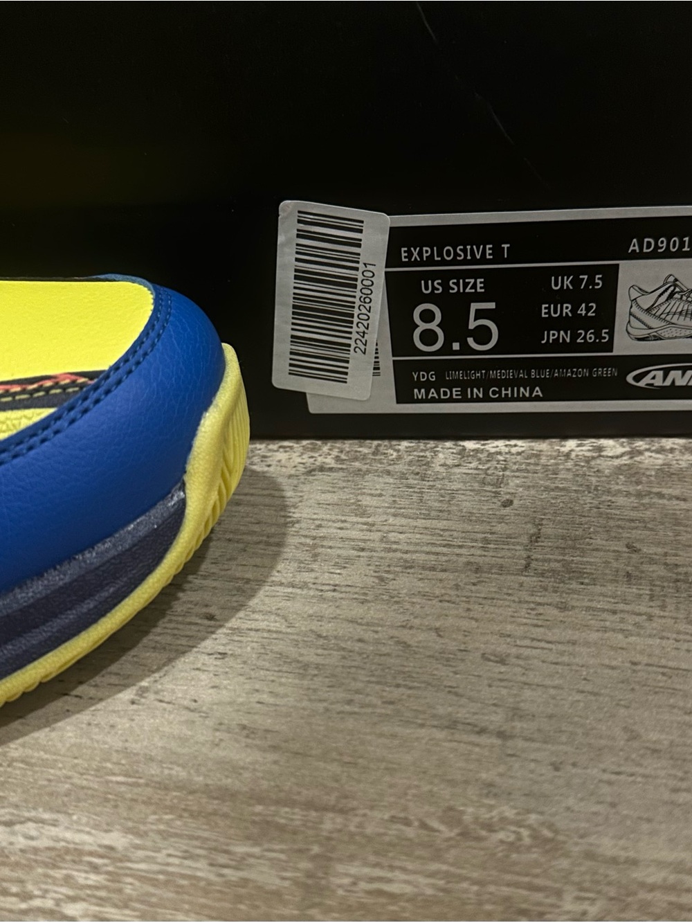 Men’s size 8.5 Explosive T Athletic Shoes - Royal Blue, Navy & Yellow
